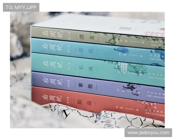 《长恨歌》：一部荡气回肠的时代史诗，一场关于爱与命运的极致悲歌